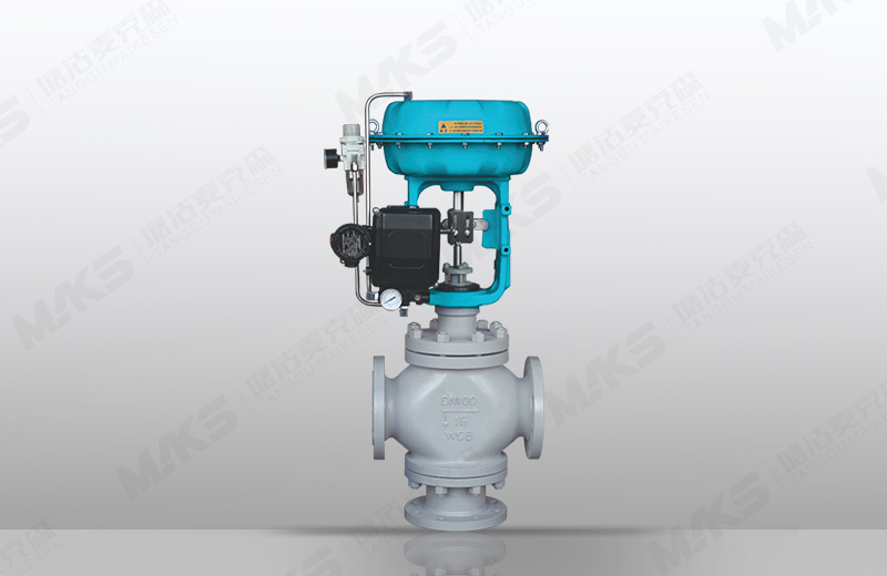 氣動(dòng)薄膜三通調(diào)節(jié)閥