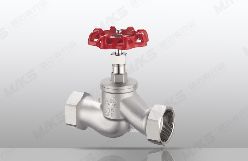 不銹鋼內(nèi)螺紋截止閥