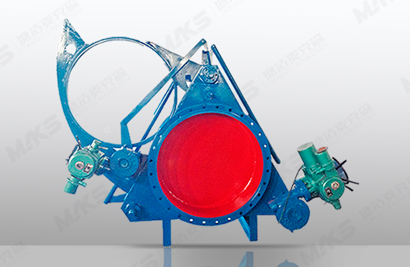 電動(dòng)扇形盲板閥
