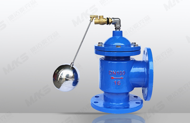 液壓式水位控制閥